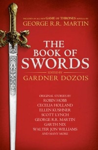 без автора - The Book of Swords