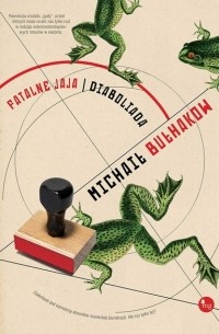 Fatalne jaja. Diaboliada