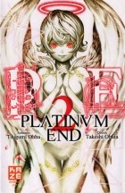 Цугуми Ооба, Такэси Обата  - Platinum End, Tome 2