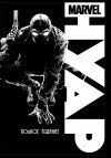  - Marvel Нуар. Полное издание