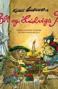 Kjell Aukrust - Solan og Ludvigs jul