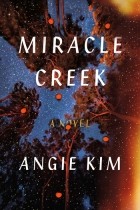 Энджи Ким - Miracle Creek