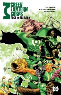 Том Тейлор - Green Lantern Corps: Edge of Oblivion