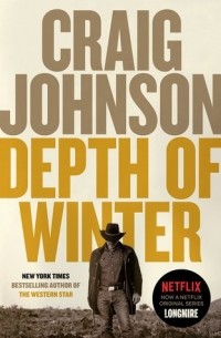 Крейг Джонсон - Depth of Winter