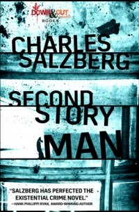 Чарльз Зальцберг - Second Story Man