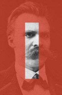 Сью Придо - I Am Dynamite!: A Life of Nietzsche