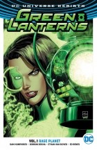 Sam Humphries - Green Lanterns Vol. 1: Rage Planet (сборник)