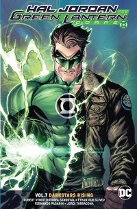 Роберт Вендитти - Hal Jordan and the Green Lantern Corps Vol. 7: Darkstars Rising