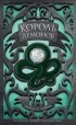 Синда Уильямс Чайма - Король демонов