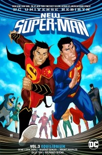 Джин Янг - New Super-Man Vol. 3: Equilibrium