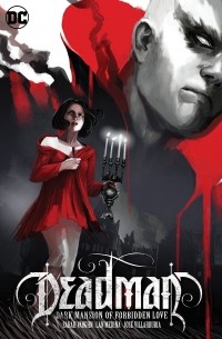 Сара Вон - Deadman: Dark Mansion of Forbidden Love