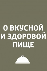 Игорь Ружейников - Лапша Рамен в России