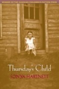 Соня Хартнетт - Thursday&#039;s Child