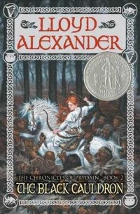 The Black Cauldron: The Chronicles of Prydain