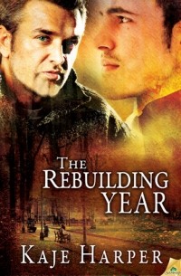 Кейдж Харпер - The Rebuilding Year