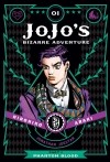 Хирохико Араки - JoJo&#039;s Bizarre Adventure: Part 1--Phantom Blood, Vol. 1