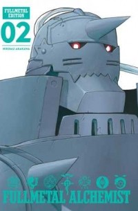 Fullmetal Alchemist, Vol. 2