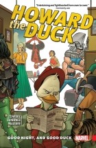  - Howard the Duck Vol. 2: Good Night, and Good Duck