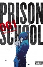 Акира Хирамото - Prison School, Vol. 1
