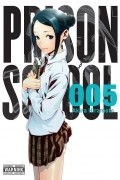 Акира Хирамото - Prison School, Vol. 5