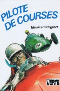 Pilote de courses