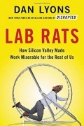 Дэниел Лайонс - Lab Rats
