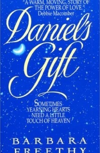 Daniel's Gift