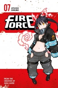 Atsushi Ohkubo - Fire Force 7