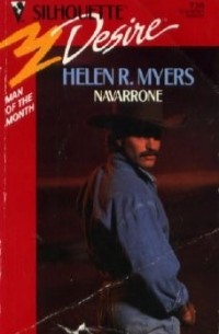 Хелен Р. Майерс - Navarrone