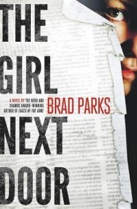 Брэд Паркс - The Girl Next Door