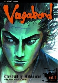 Такэхико Иноуэ  - Vagabond, Vol. 11