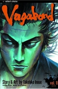Такэхико Иноуэ  - Vagabond, Vol. 11