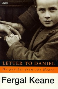 Фергал Кин - Letter To Daniel