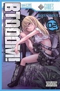 Дзюнъя Иноуэ - BTOOOM!, Vol. 2