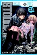 Дзюнъя Иноуэ - BTOOOM!, Vol. 3