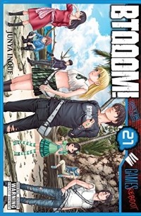 BTOOOM!, Vol. 21