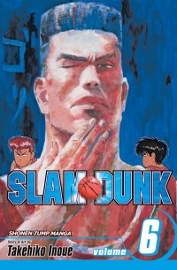 Slam Dunk, Vol. 6