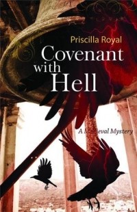 Присцилла Ройал - Covenant with Hell