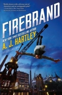 Э. Дж. Хартли - Firebrand