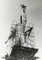 Андрей Полеев - Конституционный строй в России