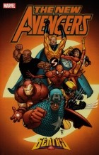 Брайан Майкл Бендис - New Avengers Vol. 2: Sentry
