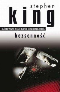 Стивен Кинг - Bezsenność