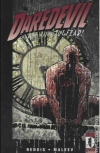 Daredevil Vol. 10: The Widow