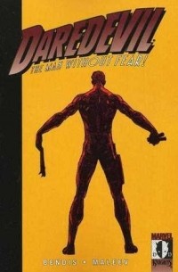 Daredevil, Vol. 12: Decalogue