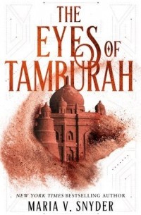 Мария Снайдер - The Eyes of Tamburah