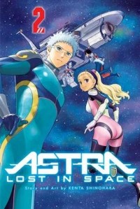 Кэнта Синохара - Astra Lost in Space, Vol. 2