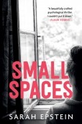 Сара Эпштейн - Small Spaces