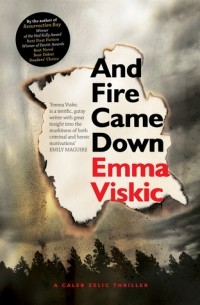 Эмма Вискич - And Fire Came Down