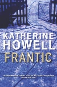 Кэтрин Ховелл - Frantic