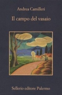 Il campo del vasaio